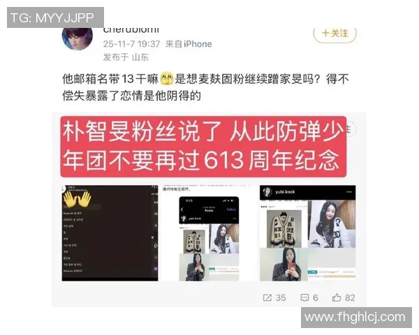 esports最新数据探索黄娜的和平精英之路与深度对话背后的故事与人生哲学